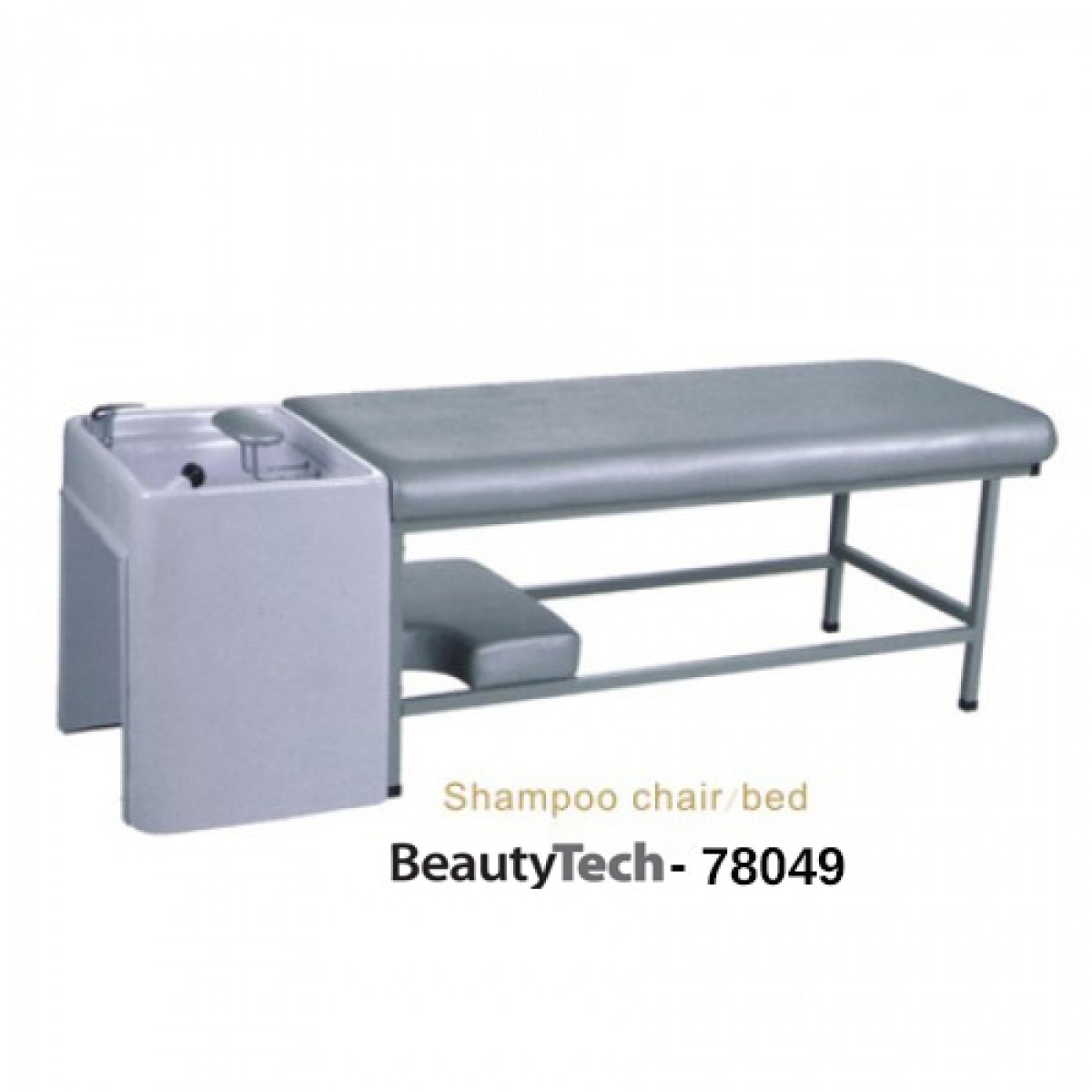 Λουτήρας Κομμωτηρίου 